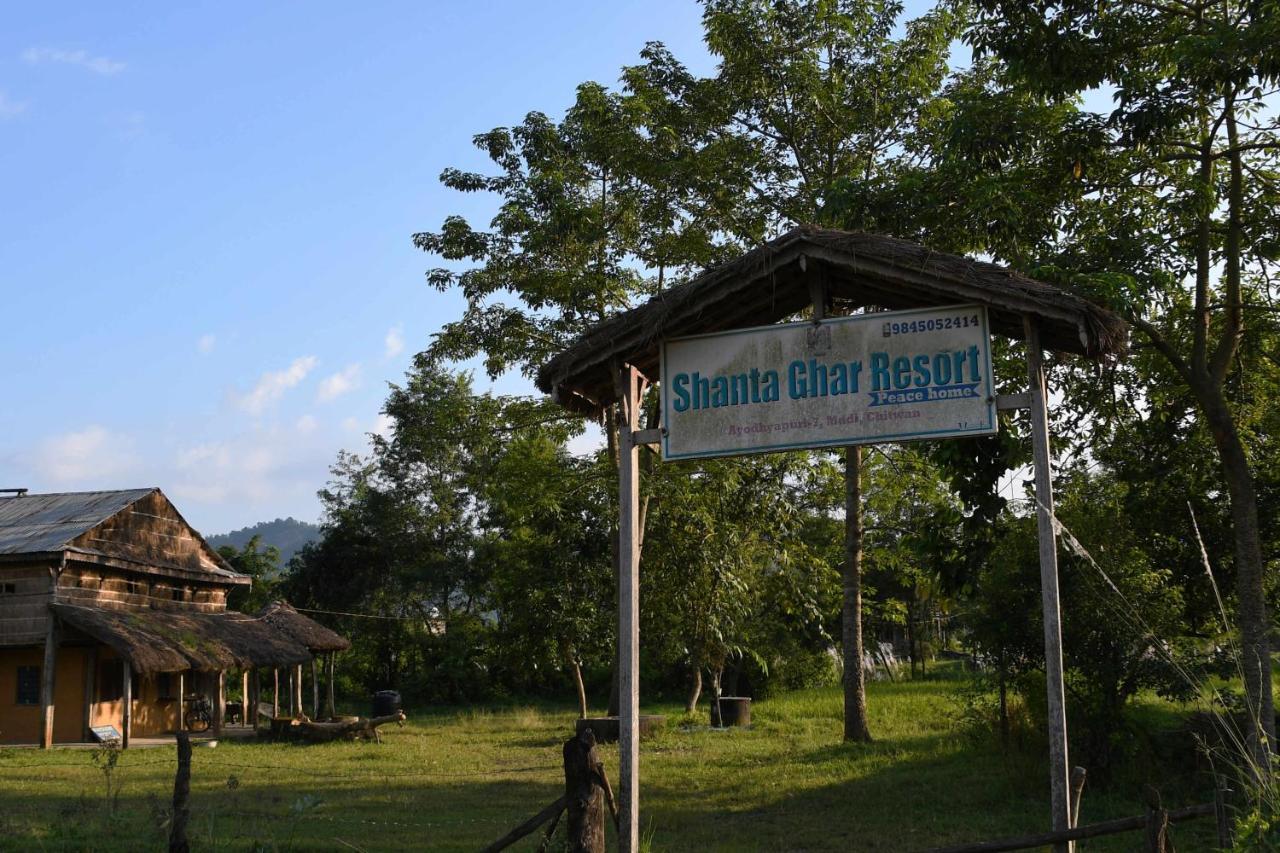 Shanta Ghar A Rustic Guesthouse Chitwan Eksteriør bilde